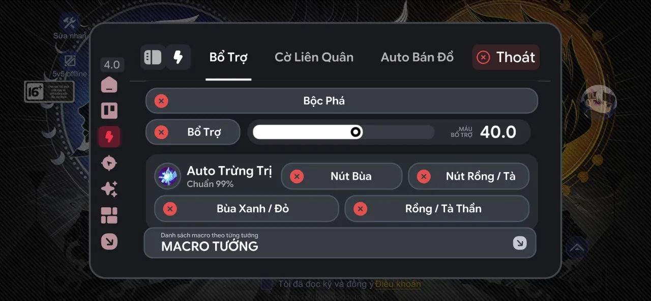 Ảnh 3