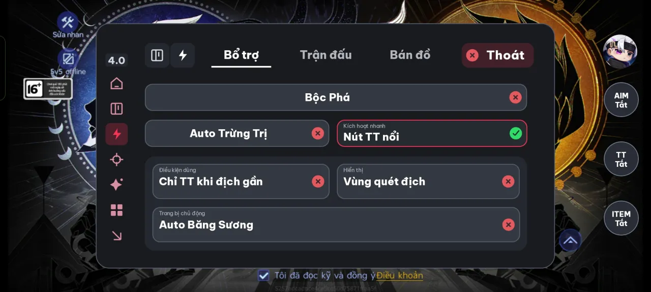 Ảnh 3